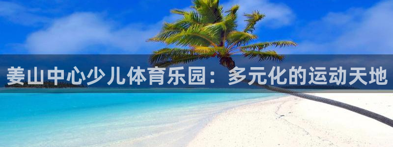 风速体育app下载官网最新版