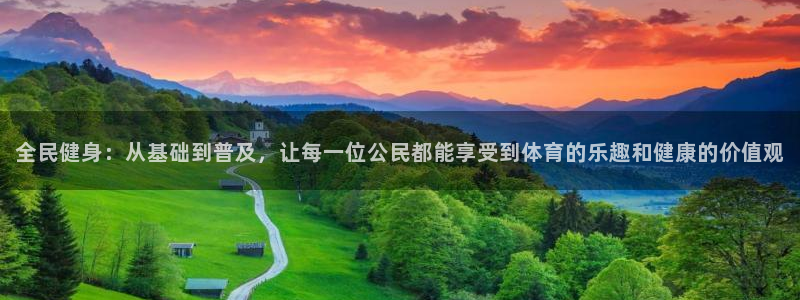 风速体育nba直播