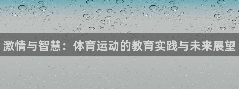 风速体育cba直播