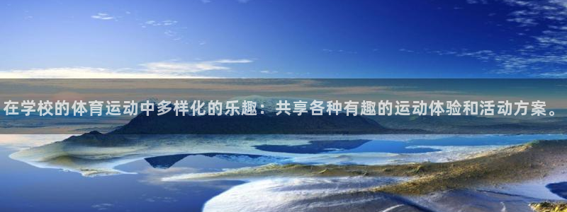 风速体育直播app