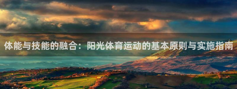 风速体育nba免费直播