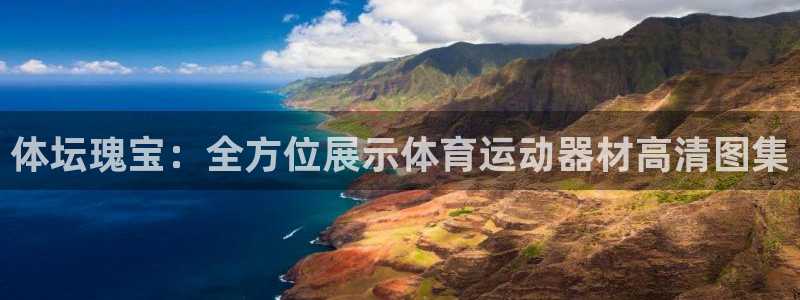 风速体育nba直播