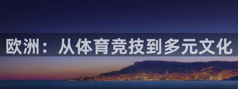 风速体育直播app