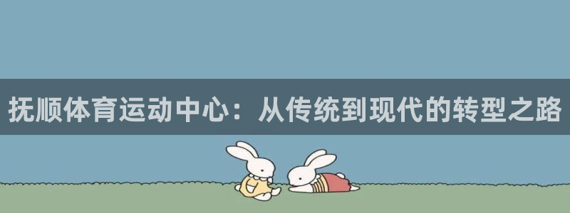 风速体育直播app
